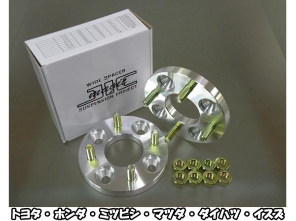 JIC ワイドトレッドスペーサー 2枚セット 15mm 4H 100 P1.5