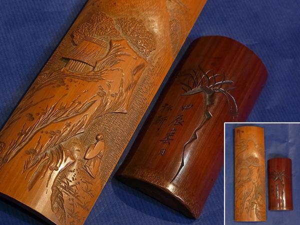 茶則 茶合 茶道具 中国茶器 2026年最新Yahoo!オークション -仙媒