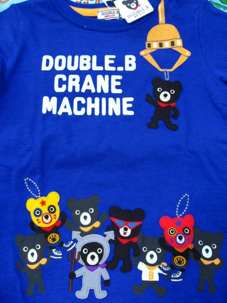 ★ミキハウスDB★Double_B★クレーンマシーン長Tシャツ青100110