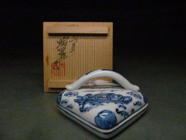 香合 茶道具 隅田川 高野 昭阿弥 染付 隅田川 香合 形物【茶道 表千家 裏