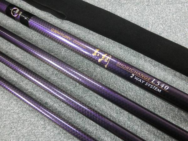 オリムピック センチュリー 玉網 L540 2way 磯 網 たも オリムピック 売買されたオークション情報 Yahooの商品情報をアーカイブ公開 オークファン Aucfan Com