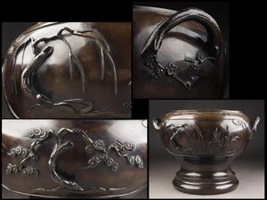 緑屋*泉□古銅 山水図 彫 火鉢 瓶掛 五徳 火箸付 *