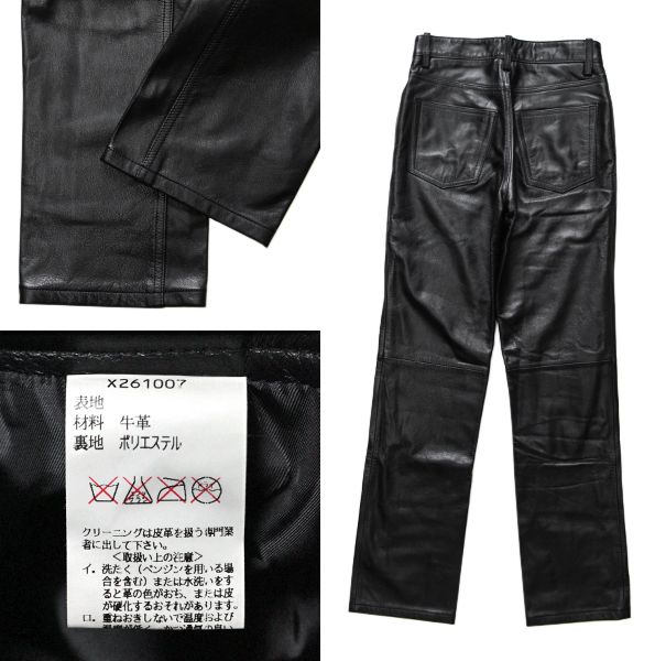 A.A.R DURBAN 牛革 レザーパンツXS 黒 ダーバン ヨウジヤマモト