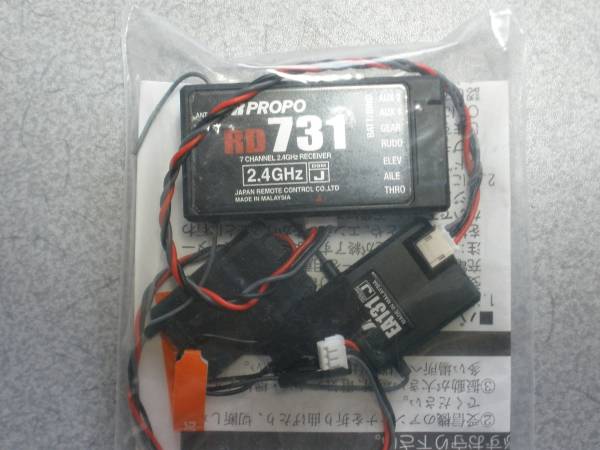 JR2.4G未使用受信機の出品です