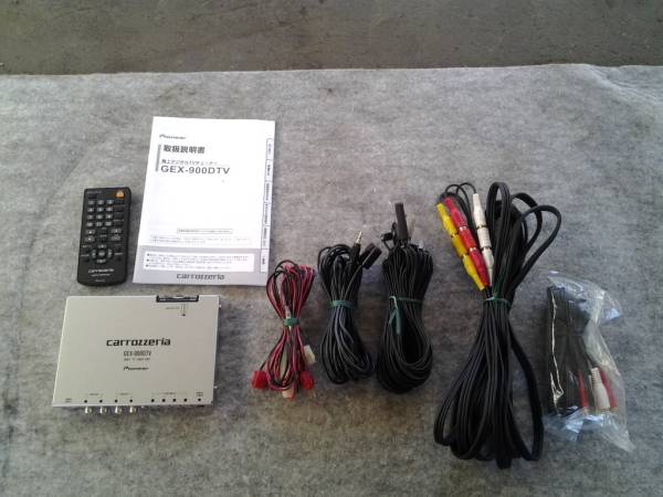 カロッツェリア　GEX-900DTV　地デジチューナー