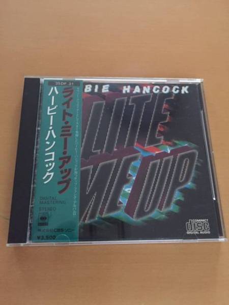 【中古】ゴールドCD ハービーハンコック/ライト・ミー・アップ