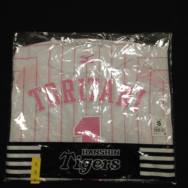 希少◆阪神タイガース ユニフォーム 鳥谷 S 白ピンク【新品】