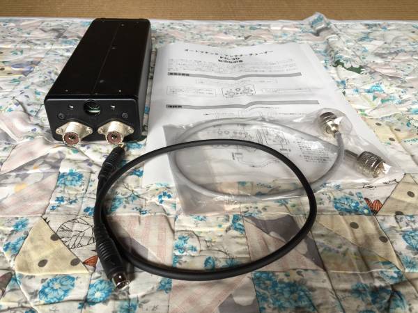 八重洲無線 FT897 と オートアンテナチューナーFC30 Yaesu FC-30