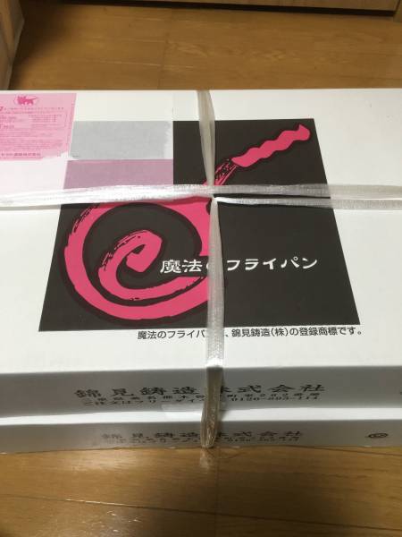 新品 魔法のフライパン 北京鍋 29センチ 錦見鋳造 錦見鋳造魔法