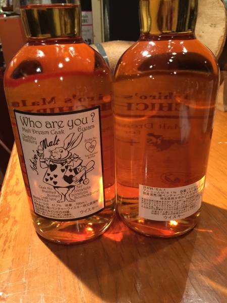 イチローズモルト モルトドリームカスク ドリームカスク 秩父 Cask 0 イチローズモルト モルトドリームカスク ドリームカスク 秩父 Cask 0