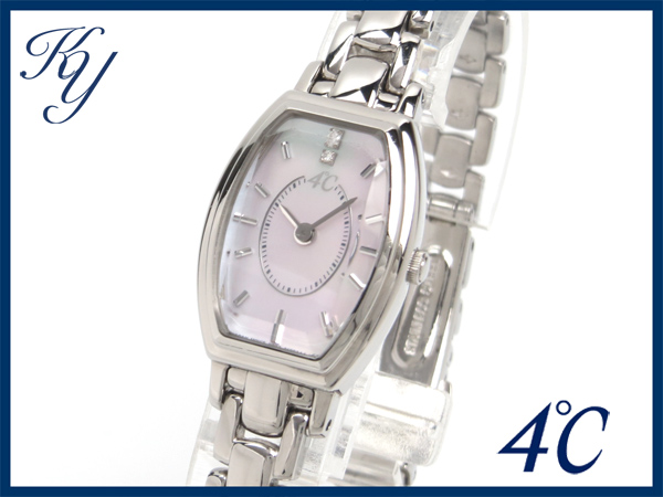 1円 本物 4 C レディース ソーラー シェル文字盤 時計 その他 売買されたオークション情報 Yahooの商品情報をアーカイブ公開 オークファン Aucfan Com