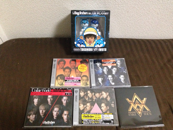 三代目 岩田剛典 目覚まし 時計 CDセット EXILE JSB 三代目J 【公式通販】