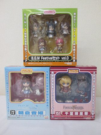 開封含ねんどろいどB.G.M Festival vol.0，D.C.Ⅱ朝倉音姫他梱0.1