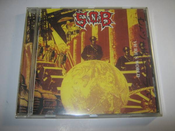 S.O.B /VICIOUS WORLD U.K.CD GAUZE SYSTEMATIC DEATH OUTO ZOUO