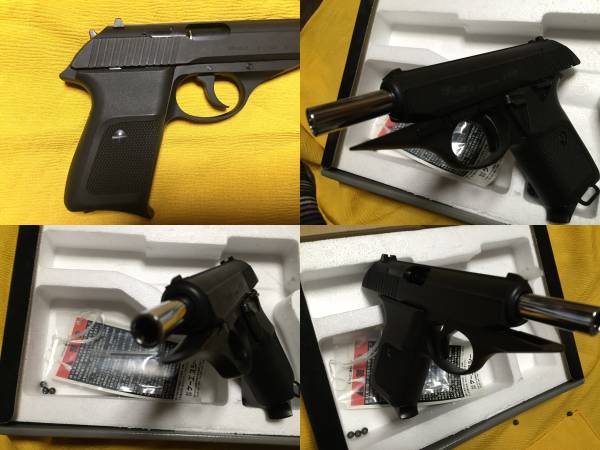 KSC P230 | HW ヘヴィウェイト 18歳以上ガスブローバック JP ガス