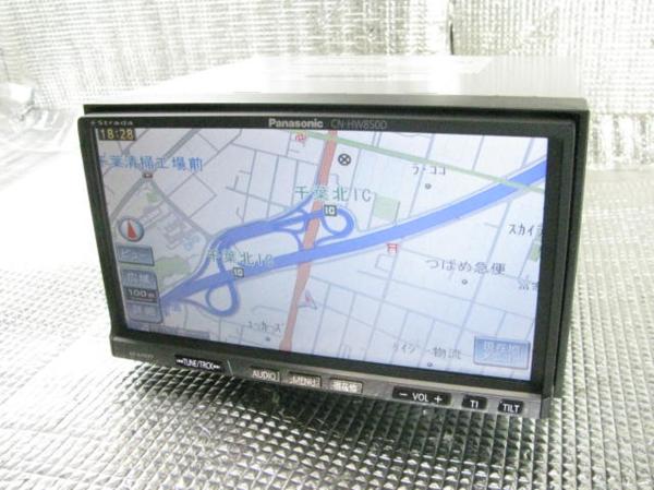 パナソニック CN-HW850D ストラーダ 2010年版地図 HDD ナビ CN-HW850D Panasonic パナソニック HDDナビ ストラーダ Panasonic2010