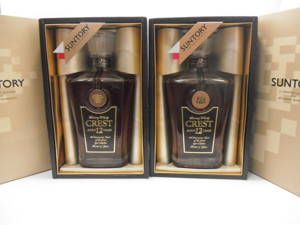 SUNTORY サントリー ローヤル クレスト12年 古酒2本セット 新品 ◎クレスト 12年 ウイスキー 2本セット 箱付【未開栓】古酒◎030