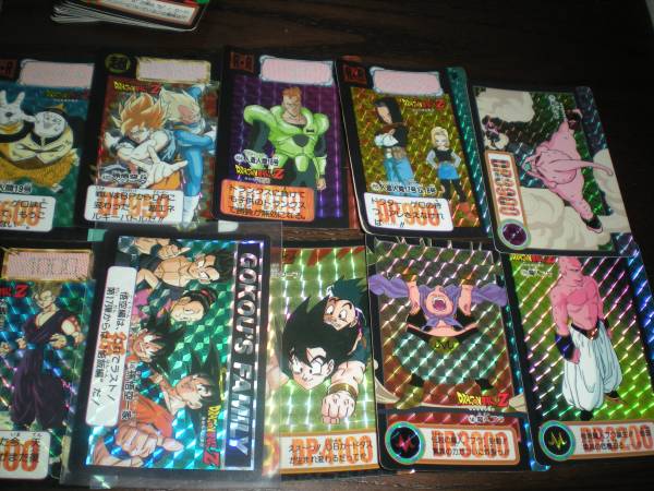 カードダス 本弾 ドラゴンボール Yahoo!オークション スーパーバトル