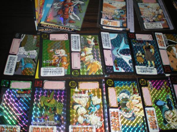 カードダス 本弾 ドラゴンボール Yahoo!オークション スーパーバトル
