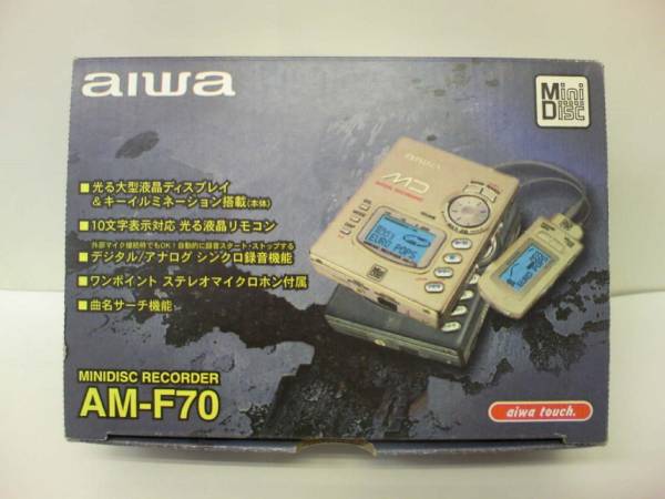 AIWA AM-F70　箱と付属品のみ未使用