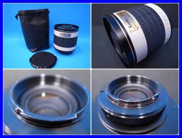 ◆(B) Kenko MIRROR LENS ケンコー ミラーレンズ 500mm F6.3 DX