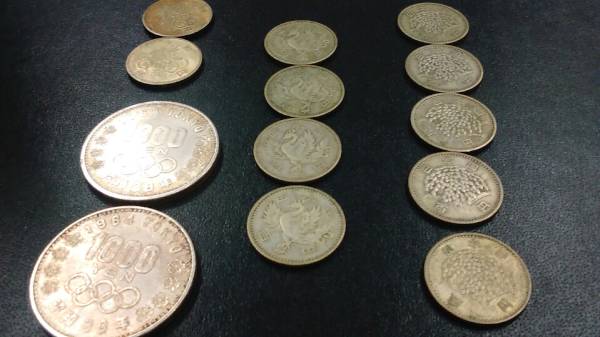 ☆【銀貨】1000円銀貨2枚　100円銀貨11枚☆