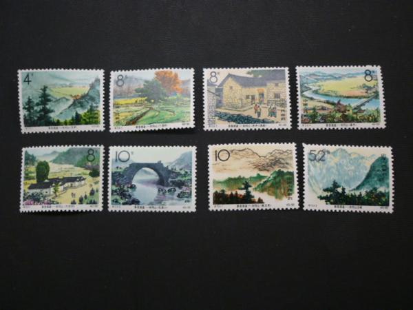 中国切手買取価格表 革命摇篮–井冈山1965.7.1. – ｜有馬堂 左氏珍藏 左
