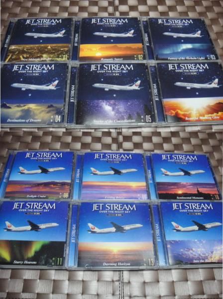 CD12枚 ジェットストリーム JET STREAM OVER THE NIGHT SKY 音楽 CD
