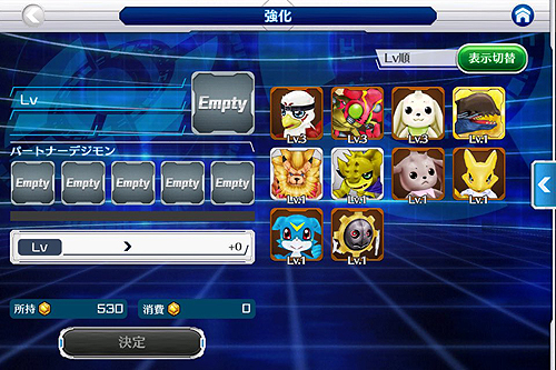 デジモンリンクス ホエーモン銀2つ 完全体 Ls有 リセマラ 携帯型 売買されたオークション情報 Yahooの商品情報をアーカイブ公開 オークファン Aucfan Com