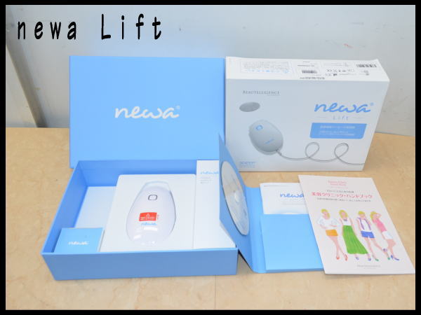 0325C　美品● ビューテリジェンス●ニューアリフト●newa Lift