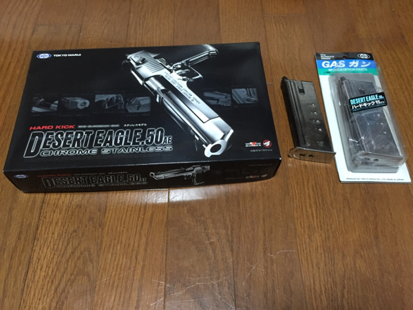 東京マルイ デザートイーグル ハードキック 予備マガジン2本付