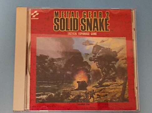 メタルギア2ソリッド スネークCD中古 美品 コナミMSXサントラ 希少廃盤