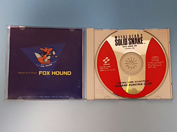 メタルギア2ソリッド スネークCD中古 美品 コナミMSXサントラ ゲーム