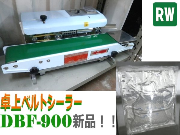 t504604726.1