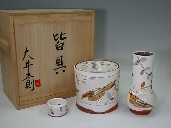 大井正則　扇面組皿　五枚セット　共箱　防府市　萩焼　玉祖窯　梅 Yahoo!オークション 「:大井」陶芸 (工芸品) の落札相場・落札価格