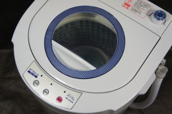 MyWave マイウェーブ SPIN DRY 3.0 小型脱水機★0224170