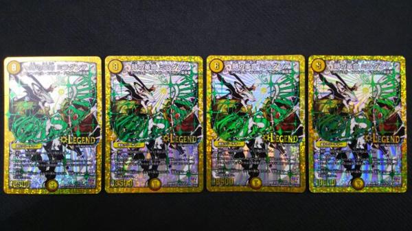MTG 優良カード大量 【無色】 | SPINNENSPOTTER.BE