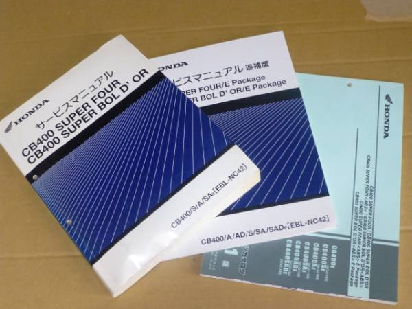 有田焼匠/舘林源右衛門作/青花牡丹唐草文煎茶器揃/葉山有樹915 セット