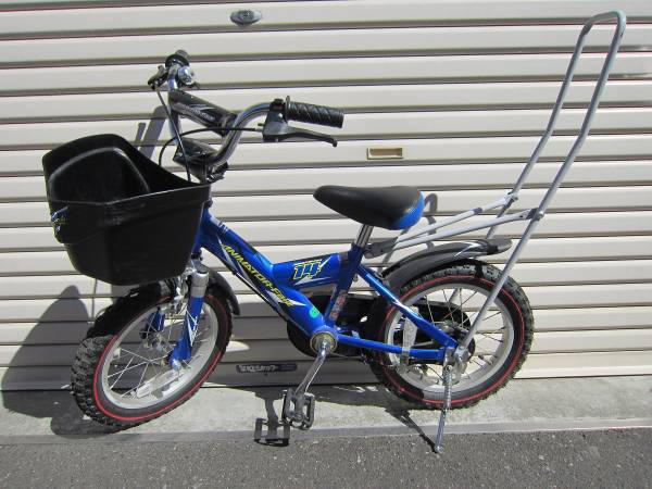 ● 子供用自転車　１４インチ　札幌から ●