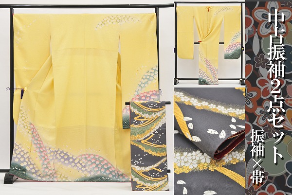 cherry★振袖市★振袖×袋帯2点セット【中古】 i3776jk