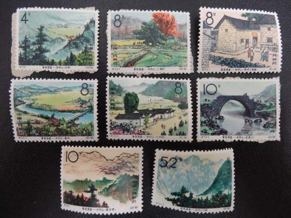【未使用】中国切手　特７３　革命の揺籃-井岡山　８種完 特73 革命の揺籃-井岡山 8種完 中国切手 ◇希少◇中国切手 1965年 未