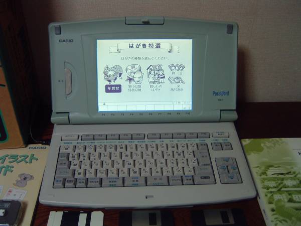 ◇即決/カシオ/HX－7/整備済み動作品◇管ーC 事務、店舗用品