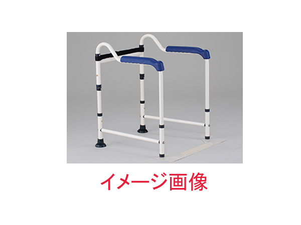 イーストアイ☆トイレの手すり 折りたたみタイプ MW50 介護*408 +++