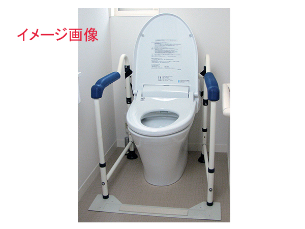 イーストアイ☆トイレの手すり 折りたたみタイプ MW50 介護*408 +++