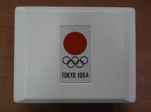 記念硬貨　東京オリンピック　1964年　ケース付き