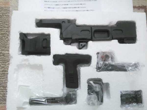 稀少 大友商会 自衛隊9mm機関けん銃 ガレージキット 電動ガン 売買されたオークション情報 Yahooの商品情報をアーカイブ公開 オークファン Aucfan Com