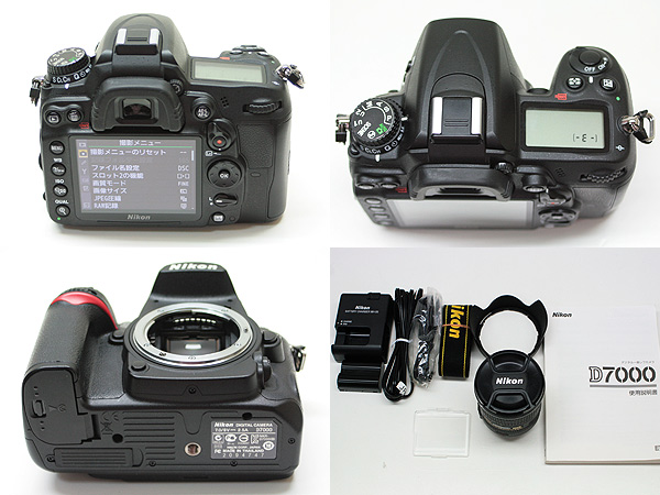 カメラ 【大人気】 NIKON ニコン D7000 レンズセット デジタル一眼カメラ
