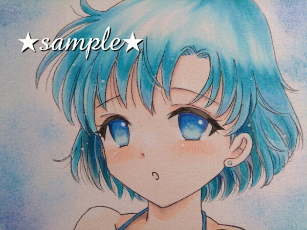 同人☆セーラーマーキュリー☆水野亜美 ビキニ 手描きイラスト(手描き