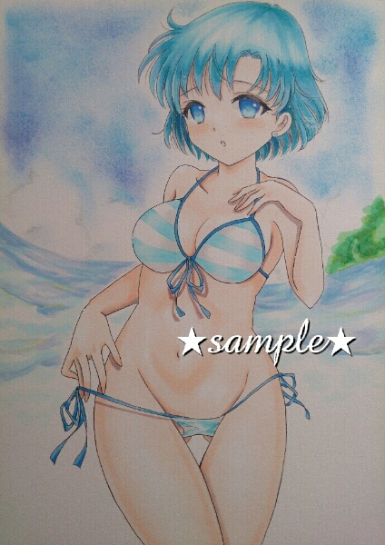 同人☆セーラーマーキュリー☆水野亜美 ビキニ 手描きイラスト(手描き