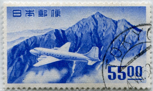 【S56111】銭位・立山航空55円★三日月欧文・TOKYO